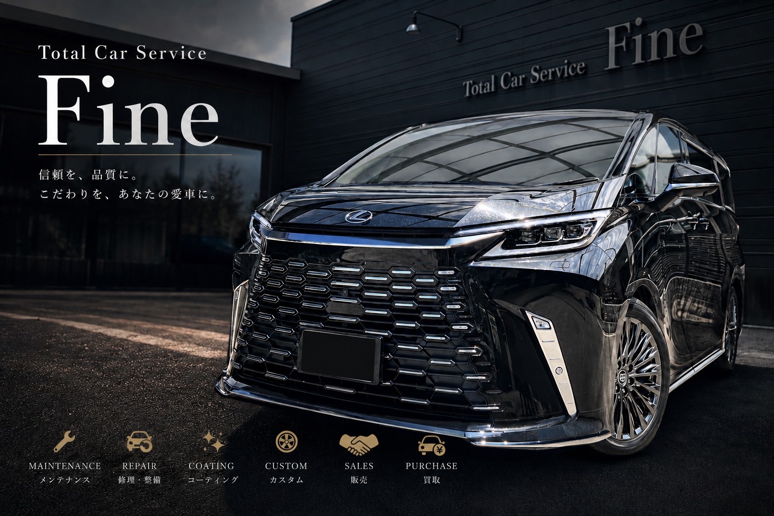 Total Car Service Fine